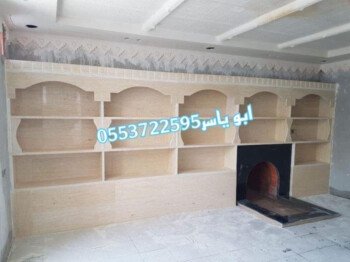 مشبات خيام منزلية مناقل مشبات
