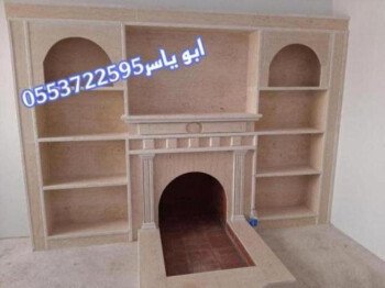 مشبات خيام منزلية مناقل مشبات