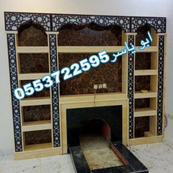 مشبات خيام منزلية مناقل مشبات