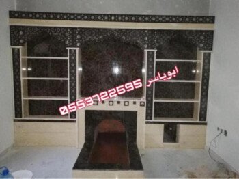 مشبات خيام منزلية مناقل مشبات