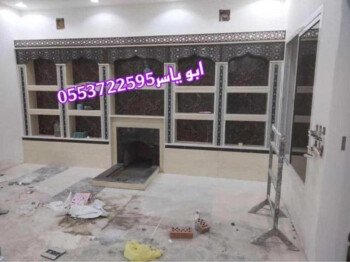مشبات خيام منزلية مناقل مشبات