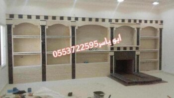 مشبات خيام منزلية مناقل مشبات