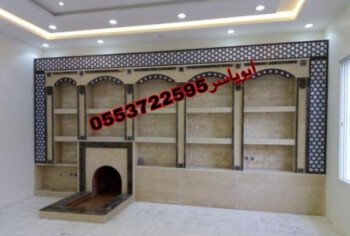 مشبات خيام منزلية مناقل مشبات