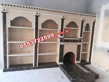 مشبات خيام منزلية مناقل مشبات