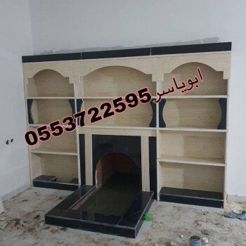 مشبات خيام منزلية مناقل مشبات