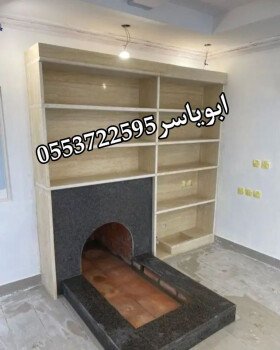 مشبات خيام منزلية مناقل مشبات