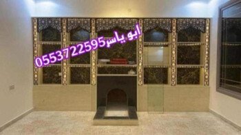 مشبات خيام منزلية مناقل مشبات
