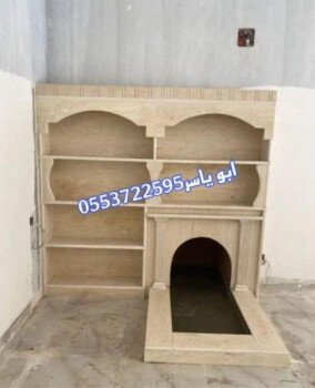 مشبات خيام منزلية مناقل مشبات