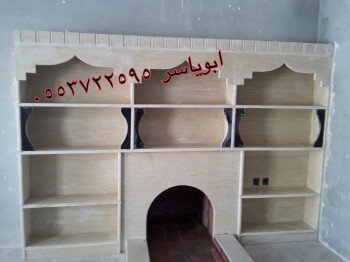 مشبات خيام منزلية مناقل مشبات