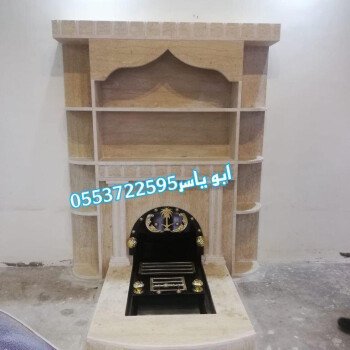 مشبات خيام منزلية مناقل مشبات