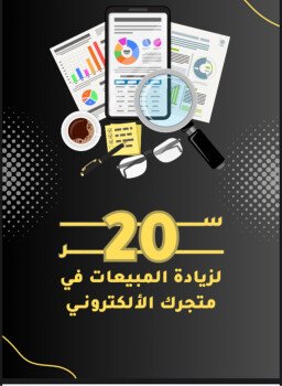 تصاميم