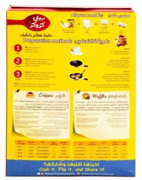 Talal Store