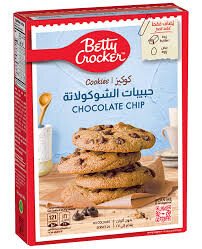 Talal Store