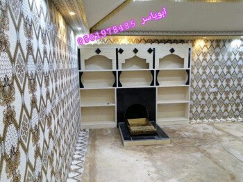 خيام ملكية/خيام منزلية/مشبات