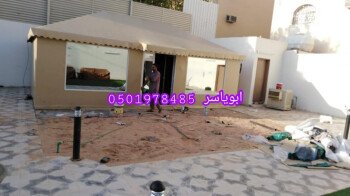 خيام ملكية/خيام منزلية/مشبات