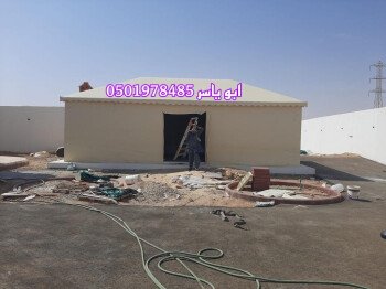 خيام ملكية/خيام منزلية/مشبات