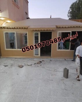 خيام ملكية/خيام منزلية/مشبات