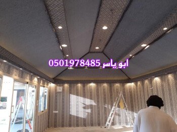 خيام ملكية/خيام منزلية/مشبات