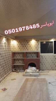 خيام ملكية/خيام منزلية/مشبات