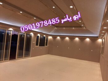 خيام ملكية/خيام منزلية/مشبات