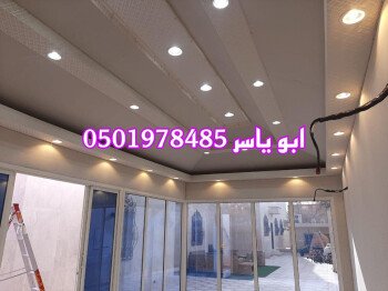 خيام ملكية/خيام منزلية/مشبات