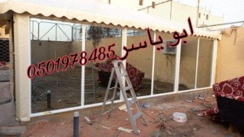 خيام ملكية/خيام منزلية/مشبات