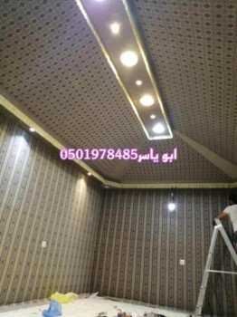 خيام ملكية/خيام منزلية/مشبات