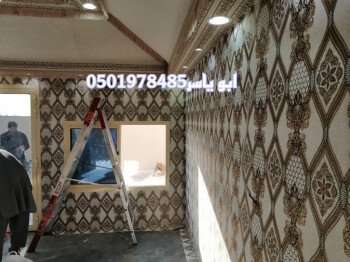 خيام ملكية/خيام منزلية/مشبات