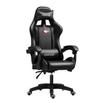 NS GAMER