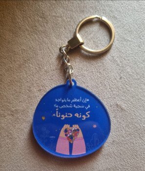 آية