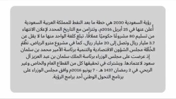 متجر ليان | layan store