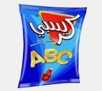 متجر هدى لبيع منتجات وتوزيعات