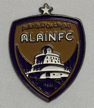 Al MoqbaliStore
