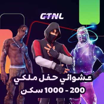 GTNL33