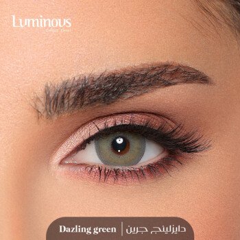 لوس ميركادوس لعدسات التجميل