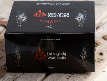 العقيق للعود
