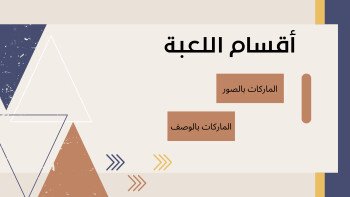 متجر ليان | layan store