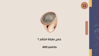 متجر ليان | layan store