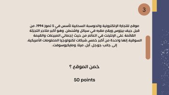 متجر ليان | layan store