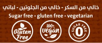 Jotal Healthy | جوتال هيلثي
