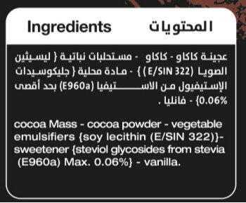 Jotal Healthy | جوتال هيلثي