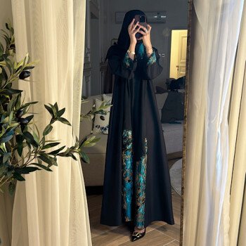 Trendy abaya