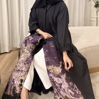 Trendy abaya