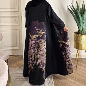 Trendy abaya