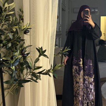 Trendy abaya