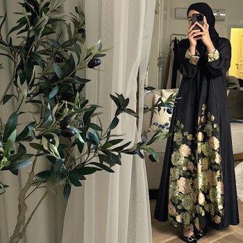 Trendy abaya