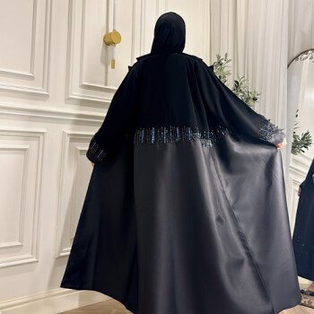 Trendy abaya