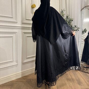 Trendy abaya