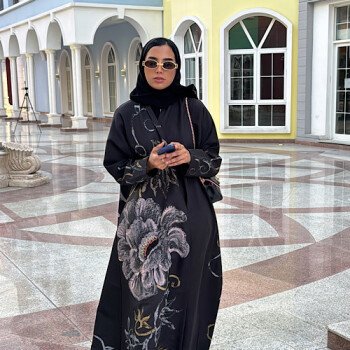 Trendy abaya