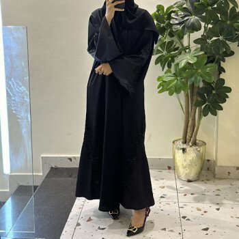 Trendy abaya